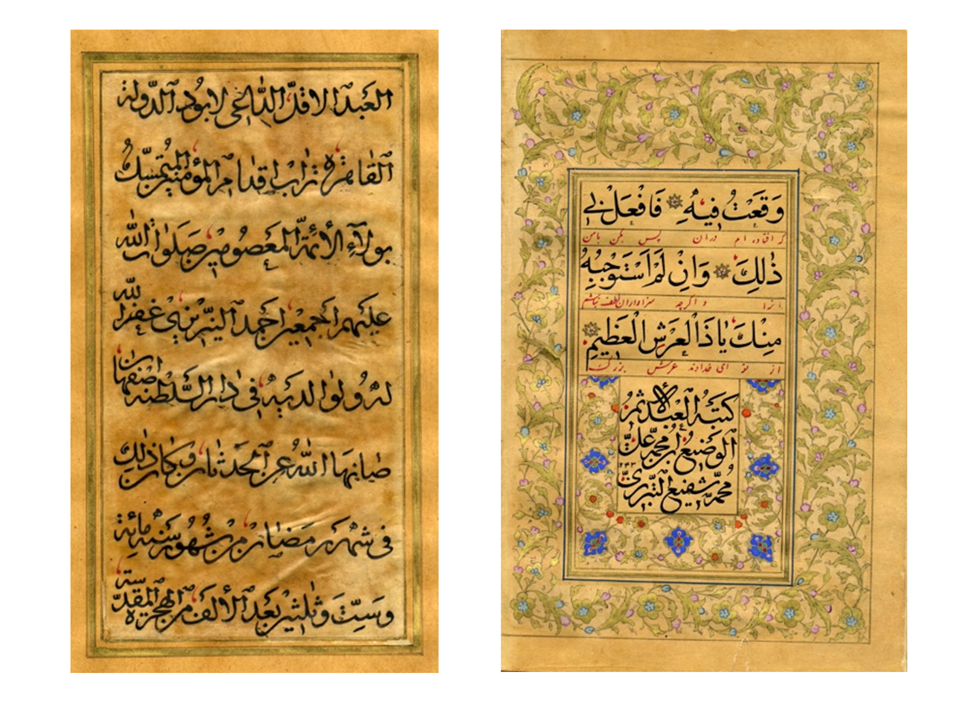 مقایسه خطاطی احمد نی‌ریزی (سمت چپ) و وصال شیرازی (سمت راست)