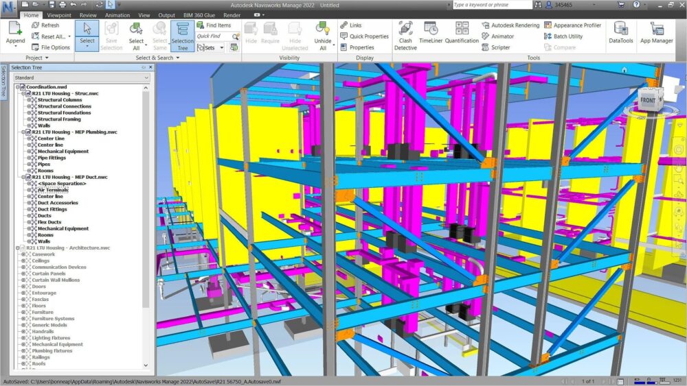 اجزای اصلی نرم افزار Navisworks